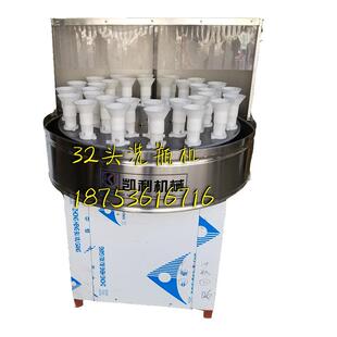 厂家洗瓶机 玻璃瓶洗瓶机 塑料瓶冲瓶机 内冲外淋 32头