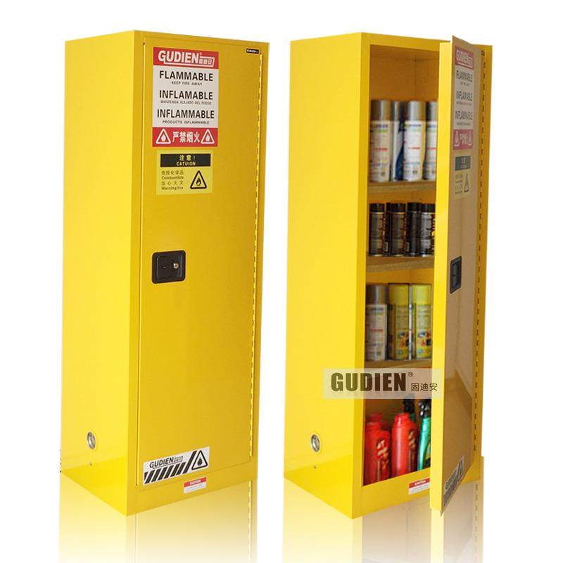 防爆柜易燃易爆品储存柜危险化学品柜防火安全柜实验室学校,商业/办公家具,灭火箱/消防柜/应急物资柜,淘宝优惠券,粉丝福利购,淘宝优惠卷