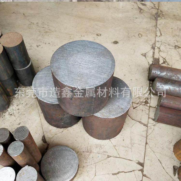 20CR合金钢 20CR圆钢 20CR4合金圆棒 欢迎来厂提货