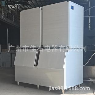 2025新款 大型透明冰块 商用 Circular ice machine 圆柱冰机厂家