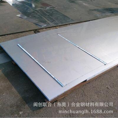 现货国标10CR17钢板 10CR17不锈钢板 定尺切割 0.3-200.0MM