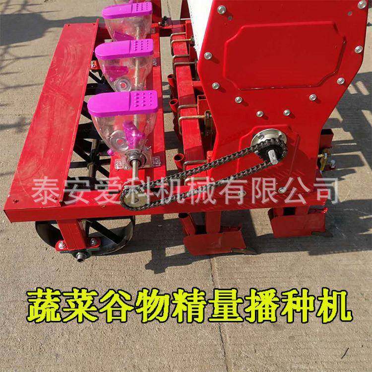 4行6行谷子精播机蔬菜精量播种机清茬施肥一体河北张家口适用,农机/农具/农膜,播种栽苗器/地膜机,淘宝优惠券,粉丝福利购,淘宝优惠卷