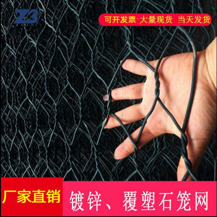 石笼网格宾网热镀锌格宾石笼网尔凡雷诺护垫铅丝笼石笼网箱