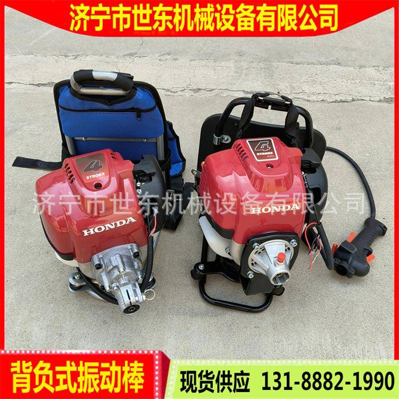 背负式GX35汽油机振动器 混凝土振动棒厂家 背包式水泥振捣棒