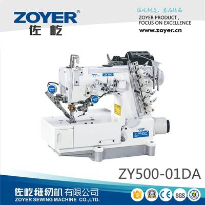 ZY500-01DA直驱自动剪线绷缝机 打边机缝纫机sewing machine