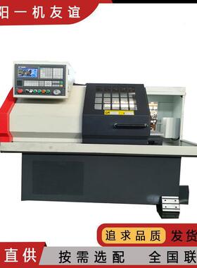 CK6152E数控车床重型数控车整体床身大孔径数控车床