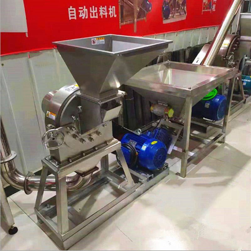 不锈钢打粉机 304食品级大米磨粉机 化工颗粒粉碎机粗细可调