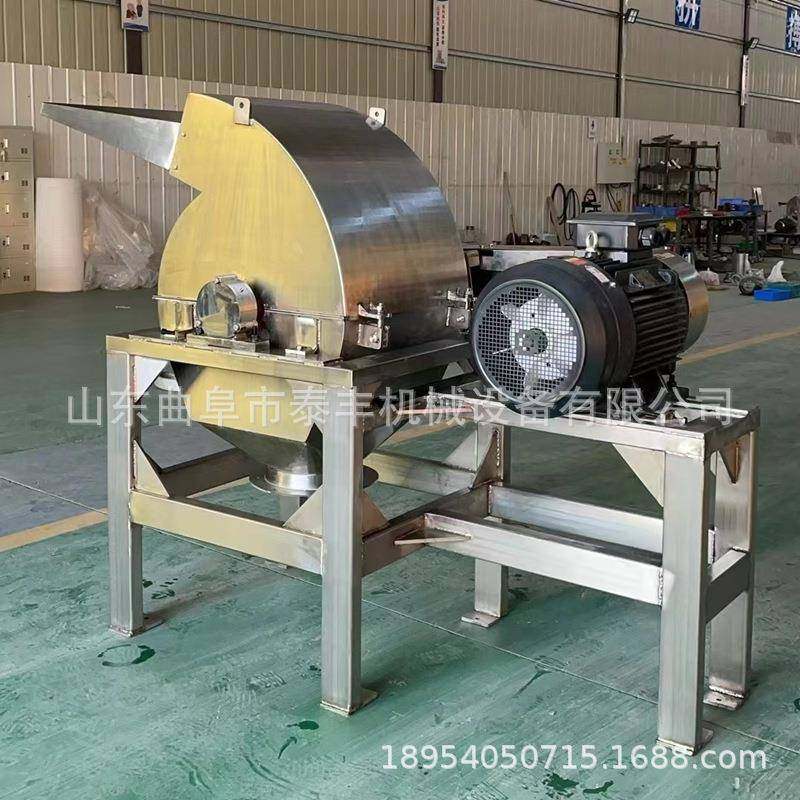 304不锈钢锤片式粉碎机陈皮干草中药打粉机工业盐耐腐蚀粉碎机,机械设备,粉碎机,淘宝优惠券,粉丝福利购,淘宝优惠卷