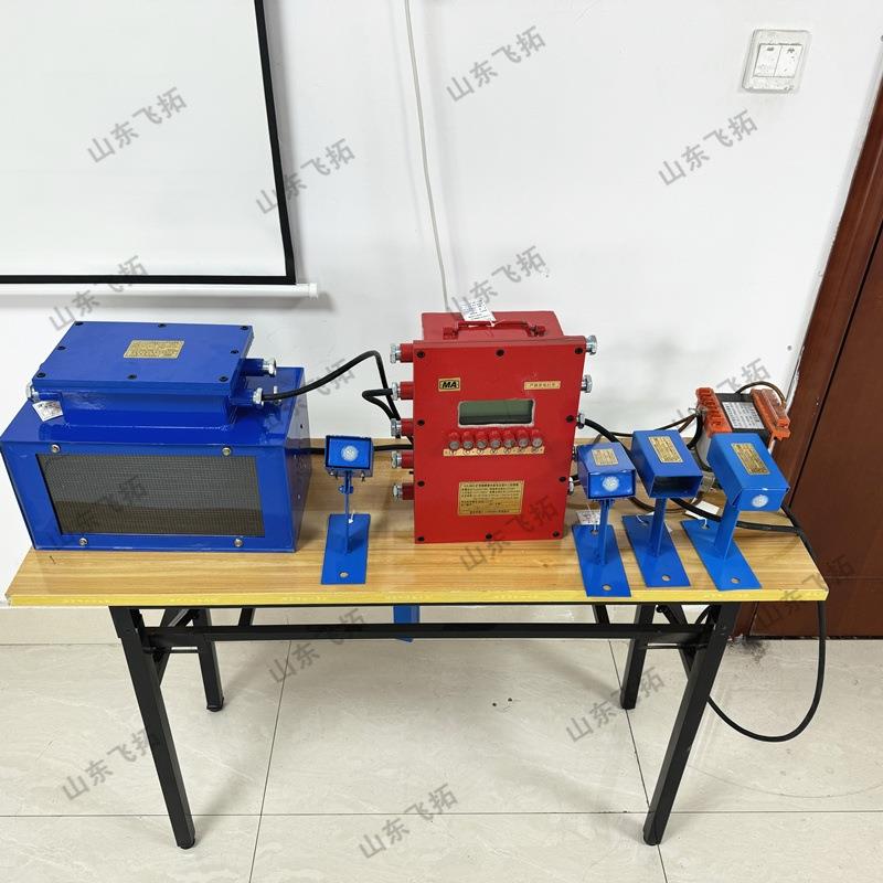 矿用人员接近报警装置ZJB127矿用电子围栏 语音声光报警红外识别