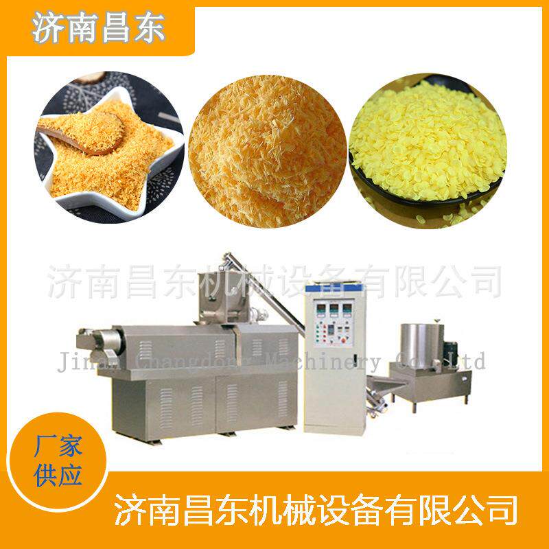 雪花片面包糠加工设备 针状面包糠打糠机全自动生产线 支持出口
