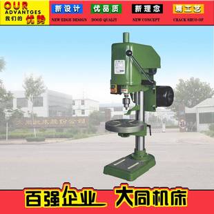 攻丝攻丝 牙 机 方便转动工作台 攻丝机SWJ 圆形工作台