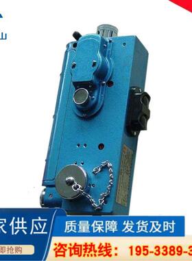 甲烷测定器CJG10光干涉式甲烷测定器 井下矿用光干涉式甲烷测定器