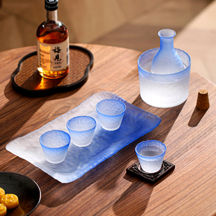 小酒杯套装 蔚蓝日式 清q酒酒具酒壶酒盅家用玻璃白酒杯果酒杯分酒