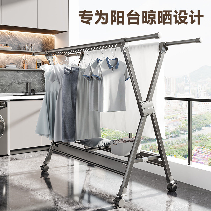 晾衣架阳台落地公寓伸缩卧室内衣杆铝合金晒衣架