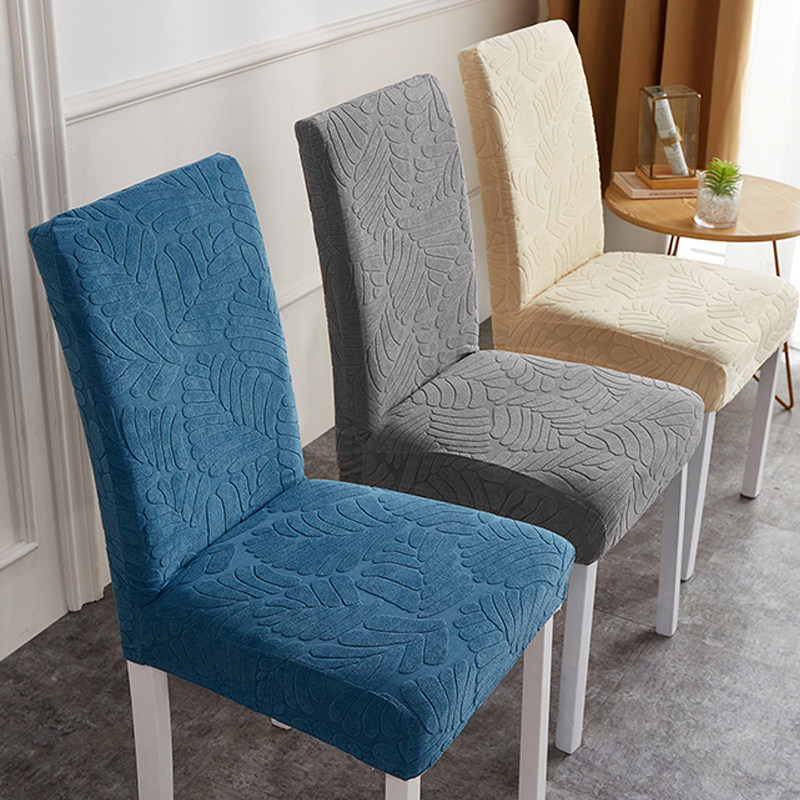 椅子罩靠背一体弹力座椅餐桌椅垫装家用四季通用,居家布艺,椅套/椅垫,淘宝优惠券,粉丝福利购,淘宝优惠卷