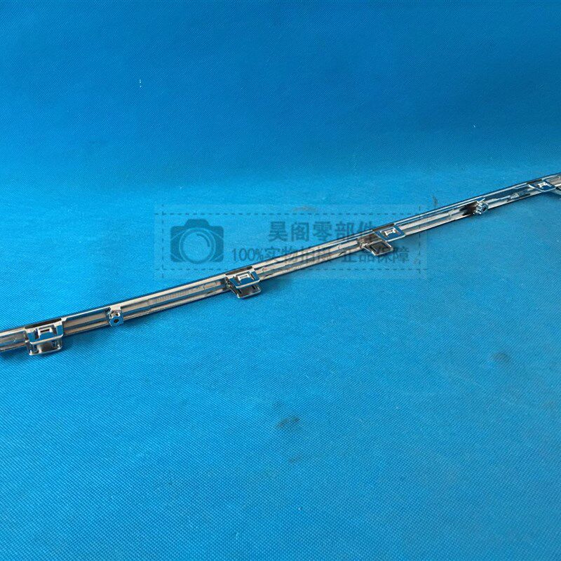 9年十代雅阁后保险杠亮条 后杠装饰亮条 电镀亮条