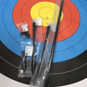 大师平衡杆反曲复合弓超细平衡杆装 带配重 碳素平衡装