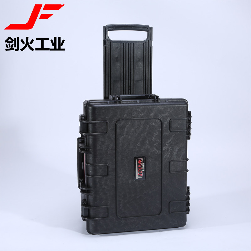 剑火工业安全箱装备箱防水 相防护箱 摄影器材防箱