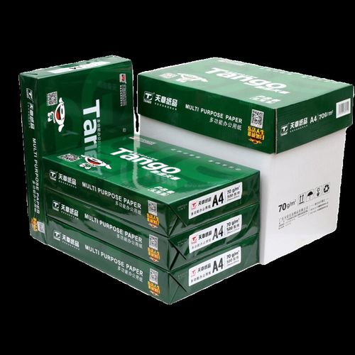 天章新绿天章打印纸面复印纸白纸整箱打印纸木浆草稿纸办公用
