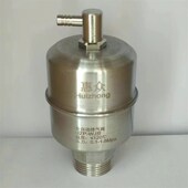 HZWJ自动排气家用暖气片集体供暖地暖中央空调放气