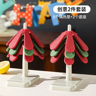 隔热垫餐桌垫防烫耐高温家用厨房A碗垫锅具垫子硅胶杯垫一棵树盘
