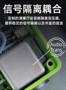 uon 箱模激励缓冲平衡电吉他DI盒录音隔离降噪