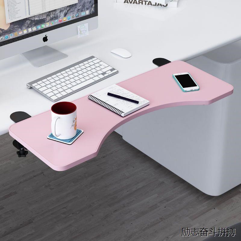 桌面延长板免打孔延伸加长加宽板键盘支架电脑桌子折叠板侧面托架