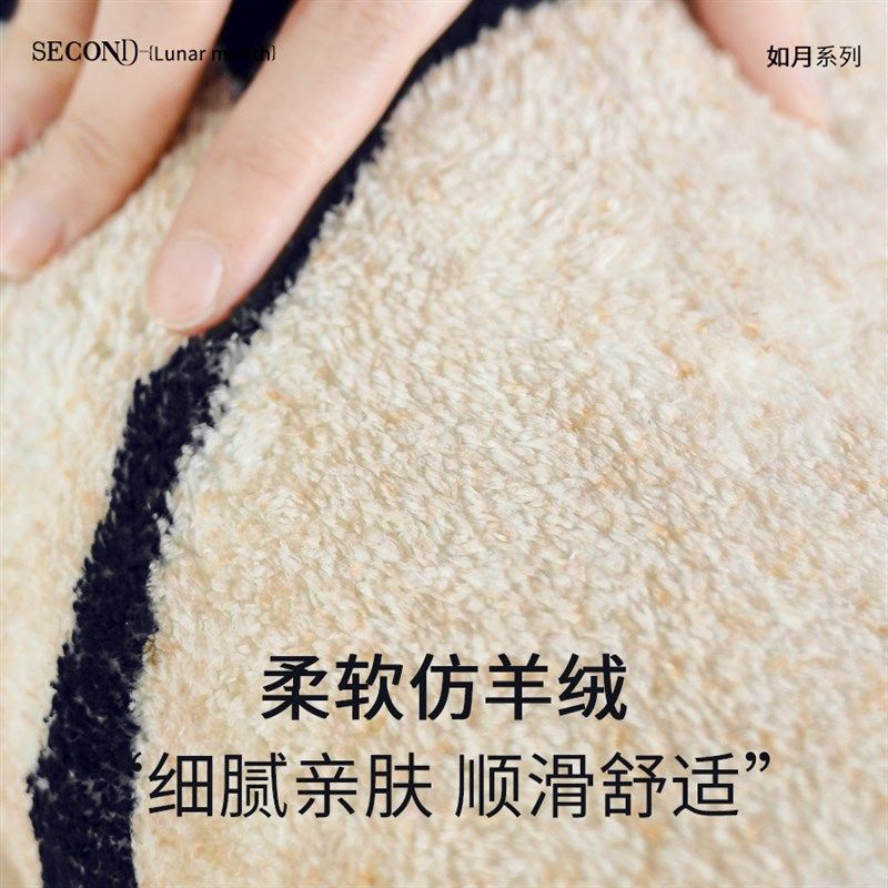 OO 侘寂圆形客厅地毯级加厚沙发茶几卧室床边仿羊绒地垫,居家布艺,地毯,淘宝优惠券,粉丝福利购,淘宝优惠卷