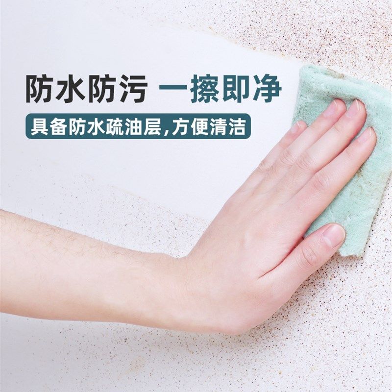 乳胶漆墙面保护膜伤墙纸自粘防水防潮白墙布餐桌墙壁防脏,家居饰品,软装墙贴,淘宝优惠券,粉丝福利购,淘宝优惠卷