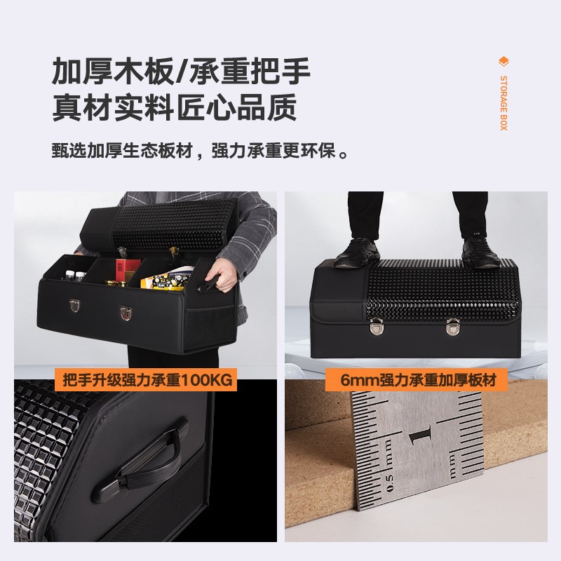传祺ES9专用后备箱收纳箱可折叠车载储物整理箱汽车车载收纳盒