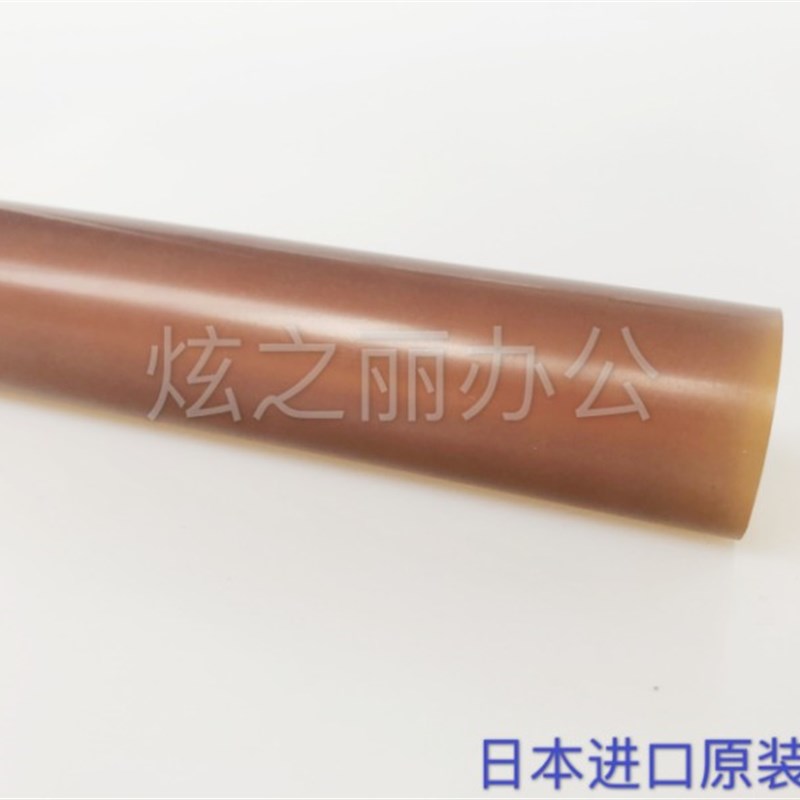 施乐75 7i 77 50  0 C75 J75 0定影膜定影器下棍