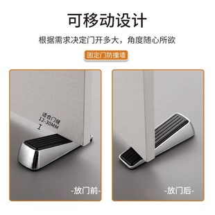 锌合金门塞防风阻门器门挡橡胶门顶免打孔防撞限位器门阻