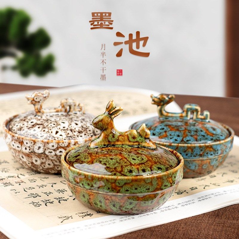 窑变陶瓷干墨池火锅砚台带盖书法用品墨碗笔洗墨碟笔搁,文具电教/文化用品/商务用品,砚台,淘宝优惠券,粉丝福利购,淘宝优惠卷