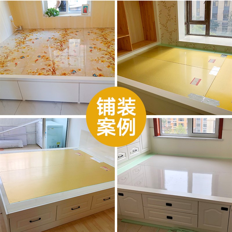 大友电热板家用发热炕板韩国电热板炕碳纤维可调温无辐射电暖炕板