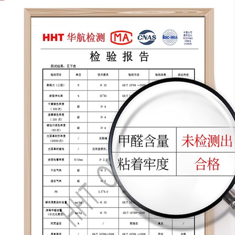 自粘皮革修补补沙发修复背胶皮革面料翻新补丁椅子皮革,居家布艺,海绵垫/布料/面料/手工diy,淘宝优惠券,粉丝福利购,淘宝优惠卷