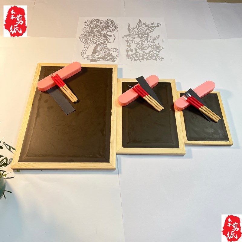 手工专业剪纸工具蜡盘刻纸专用蜡板垫板新手刻纸刻盘传统手工DIY