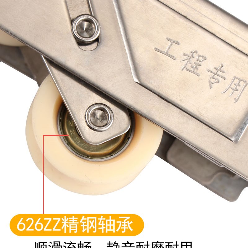 铝合金门窗专用不锈钢滑轮推拉窗户轨道滚轮玻璃凹槽移动滑轮配件