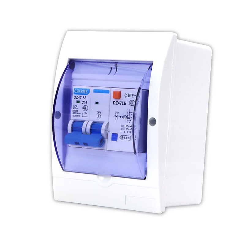 上海人民漏电保护器空气开关家用带防水盒热水器空调2p32a63a总开