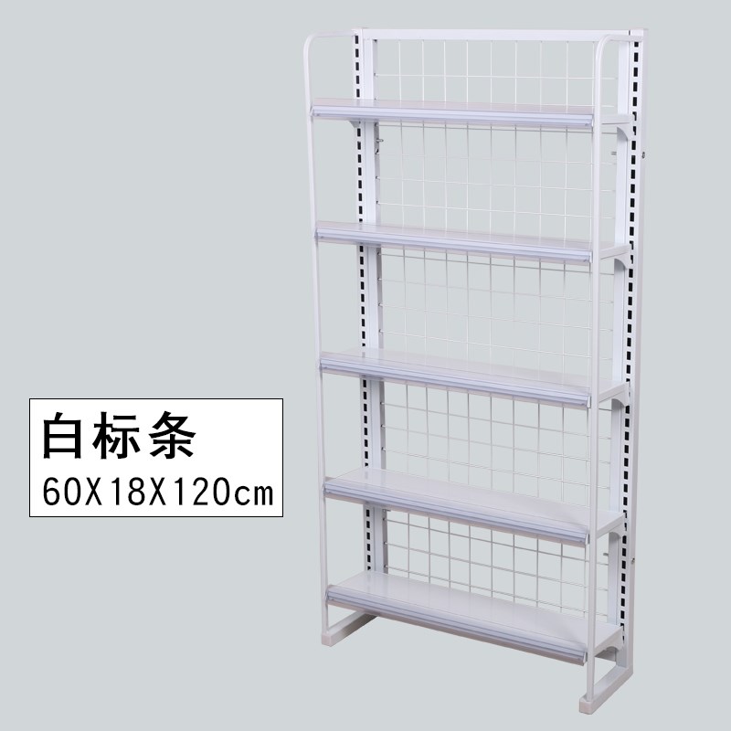 小卖铺商场商用超市收银台前小货架托座商超副食店展柜展架托架置