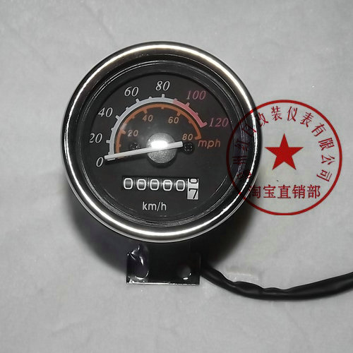 红日电子电动车/祖玛电动瓶车仪表/8V/0V/72V指针电压表