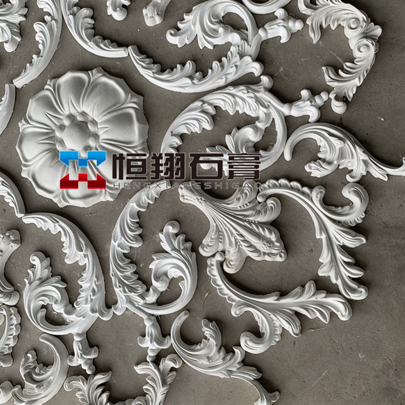 石膏灯盘法式吊顶圆盘造型花吊灯天花石膏角花雕花定制花角恒翔