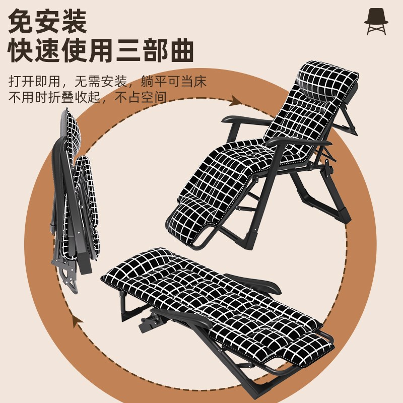 高端躺椅午休折叠秋冬季家用午睡躺坐两用多功能办公室久坐舒服床