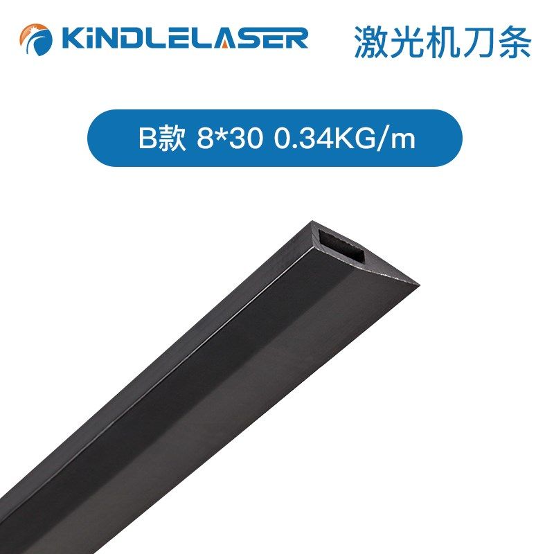 O激光刀条工作台面 切割硬质铝条支架台板框架平台,标准件/零部件/工业耗材,车间地垫,淘宝优惠券,粉丝福利购,淘宝优惠卷