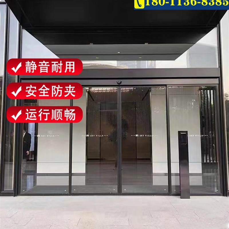 成都自动门感应机组平移玻璃轨道感应门控制器电动刷脸门禁机系统