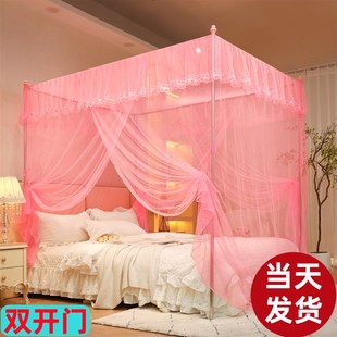 双开门蚊帐家用2024年新款 支架杆加粗加厚 卧室落地老式 纹账免安装