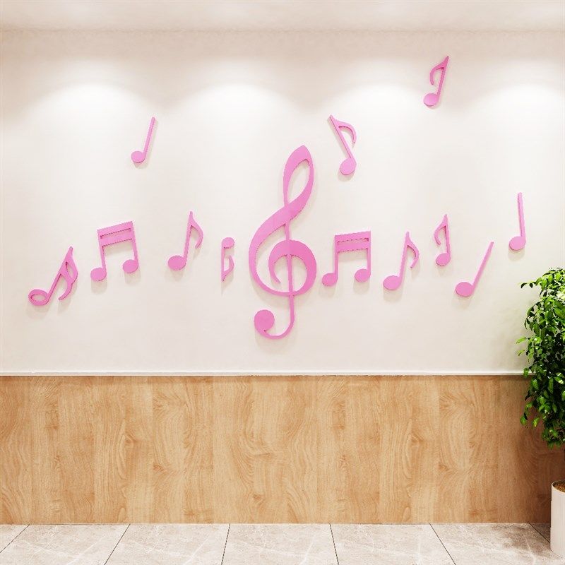 音符号幼儿园文化布置钢琴行房音乐教室装饰班级培训机构墙面纸,家居饰品,软装墙贴,淘宝优惠券,粉丝福利购,淘宝优惠卷