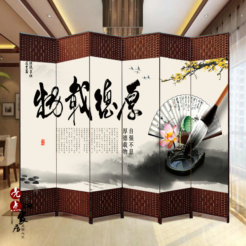 布艺屏风隔断折屏酒店茶馆客厅办公实木玄关中式美容院窗帘子