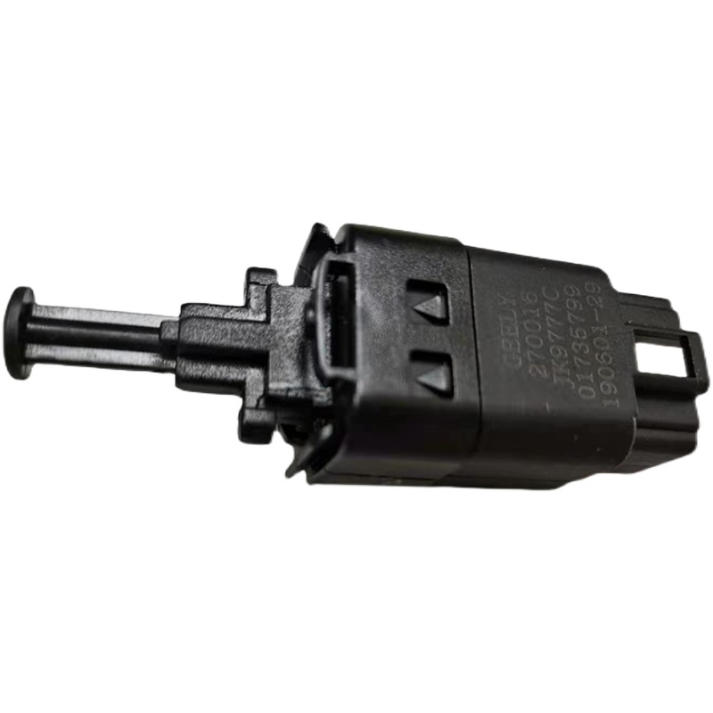 适用博越滨瑞星越嘉际远景X EV制动灯/刹车灯开关离合器开关