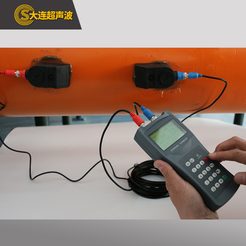 壁挂式固定超声波流量计手持便携式外夹插入式探头冷热量流量仪表
