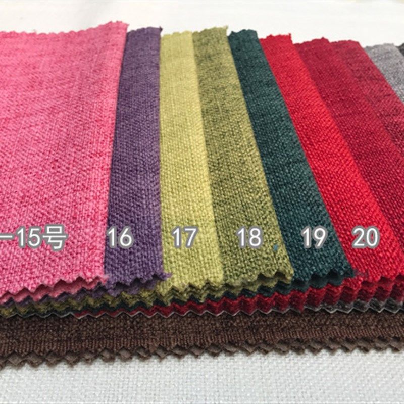 加厚麻布 高档棉麻沙发布料 实木坐垫抱枕布靠垫 背景布软包布,居家布艺,海绵垫/布料/面料/手工diy,淘宝优惠券,粉丝福利购,淘宝优惠卷